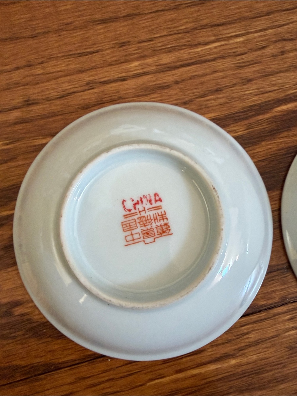 Vintage Chinese soy sauce/ rice bowls - set of 2 mun shou/ wan shou - Picture 2 of 5